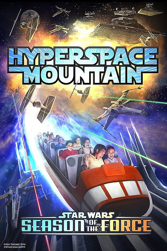 「ハイパースペースマウンテン」のイメージ図。アメリカのスペースマウンテンには座席にスピーカーが付いているので、スターウォーズのBGMで乗ったら絶対に楽しいです！