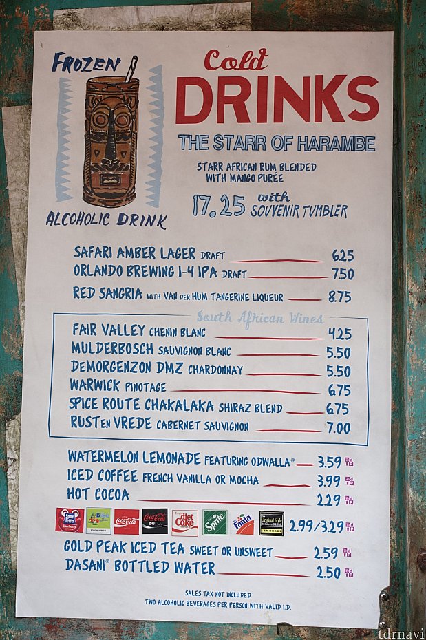 「Wanjohi Refreshments」のメニュー表