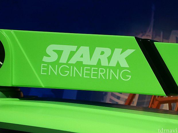 「STARK ENGINEERING」という子会社が所有しているようです。