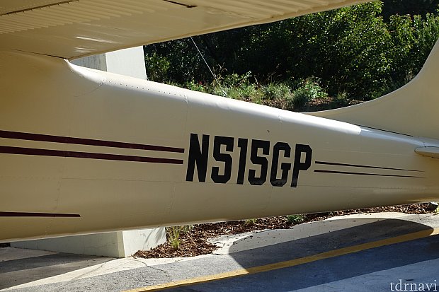 「N515GP」はコカコーラ社が登録している飛行機と関係があるみたいです。詳細は不明です。