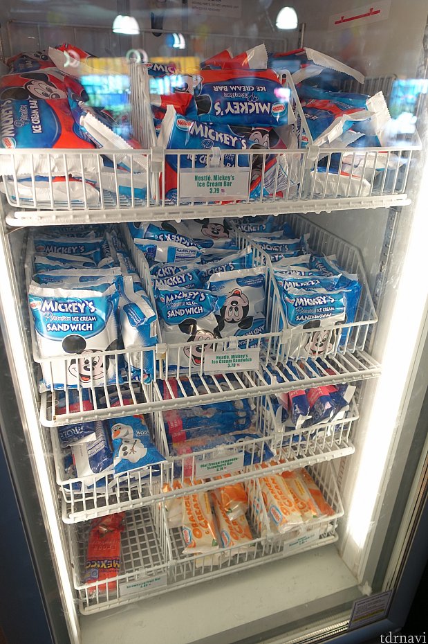 パークで販売されているアイスもあります。