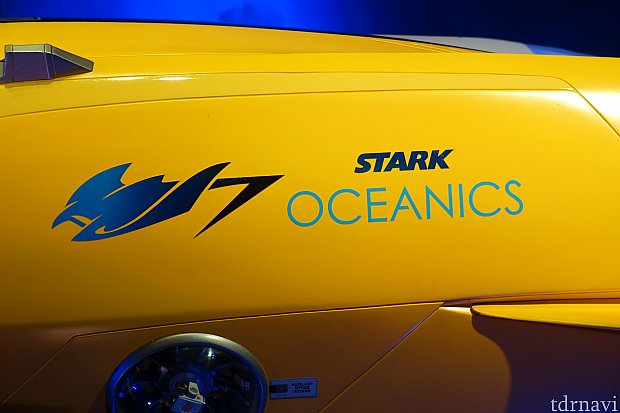 「STARK OCEANICS」という子会社が所有しているようです。