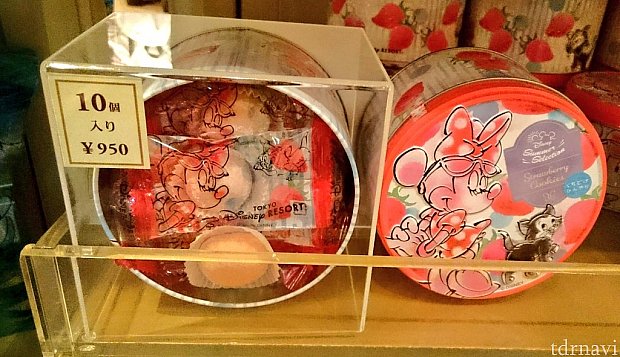 はい、ピンクになってもミニーちゃんの可愛さは揺るぎません。