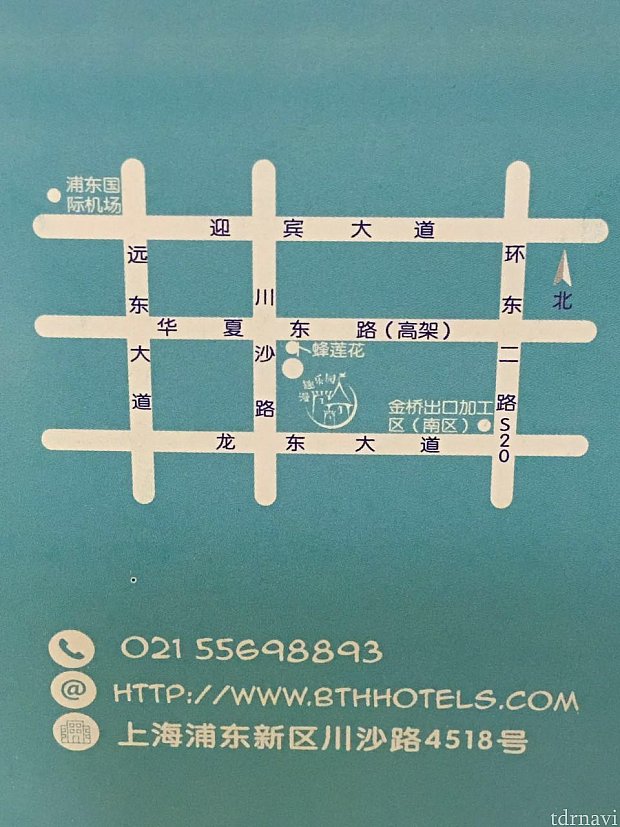 場所はこの辺です。