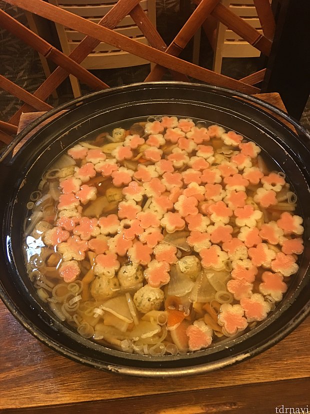 花 Hana