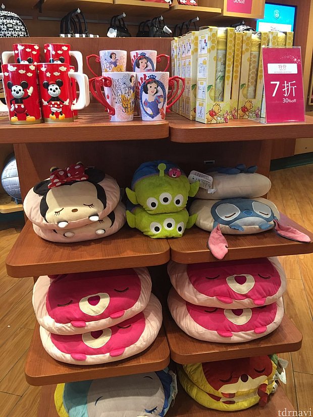 30%オフ。