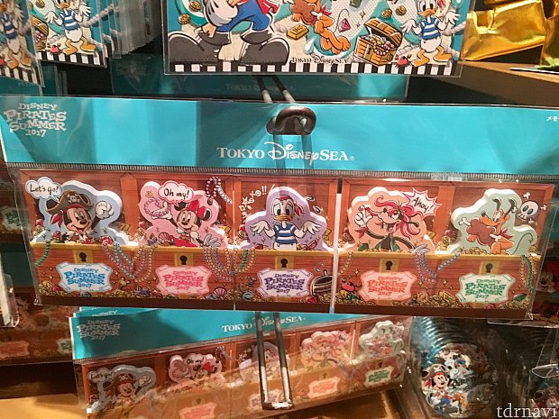 メモセット1030円