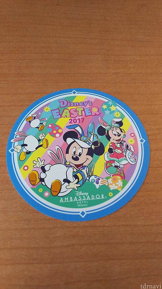 エッグハントに成功するともらえるシールです。ランドのよりクオリティが高い(笑)