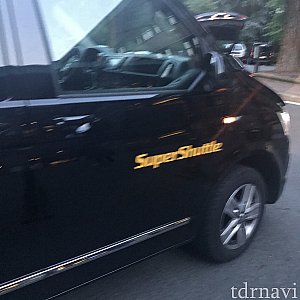 スーパーシャトル