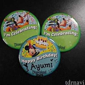 誕生日・記念日のサービス