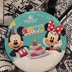 誕生日・記念日のサービス