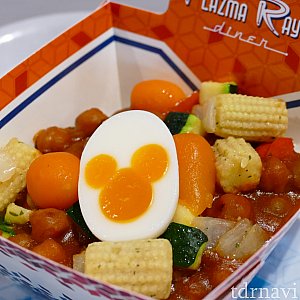 プラズマ・レイズ・ダイナー