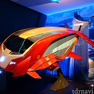 アイアンマン・エクスペリエンス