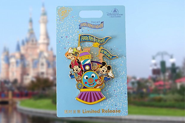上海ディズニーランド1周年の限定ピン