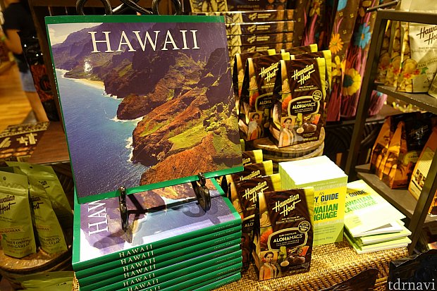 ハワイアンなお土産も販売されています。
