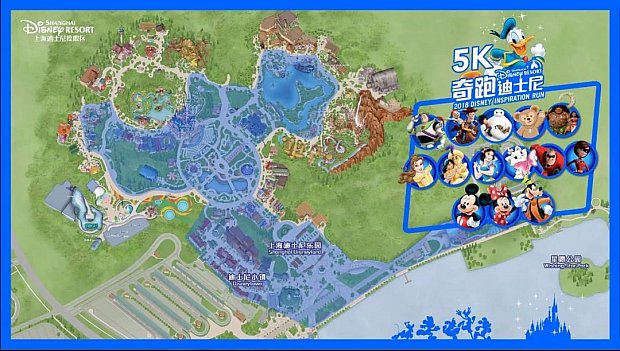 (C) Disney
5kmはトレジャーコーブやトイストーリーランドの方までのコースになっています。