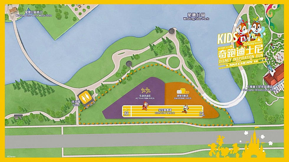 キッズランのコース
(C) Disney