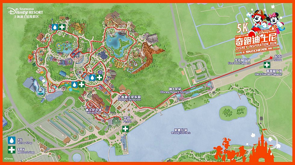 5kmのコース
(C) Disney
