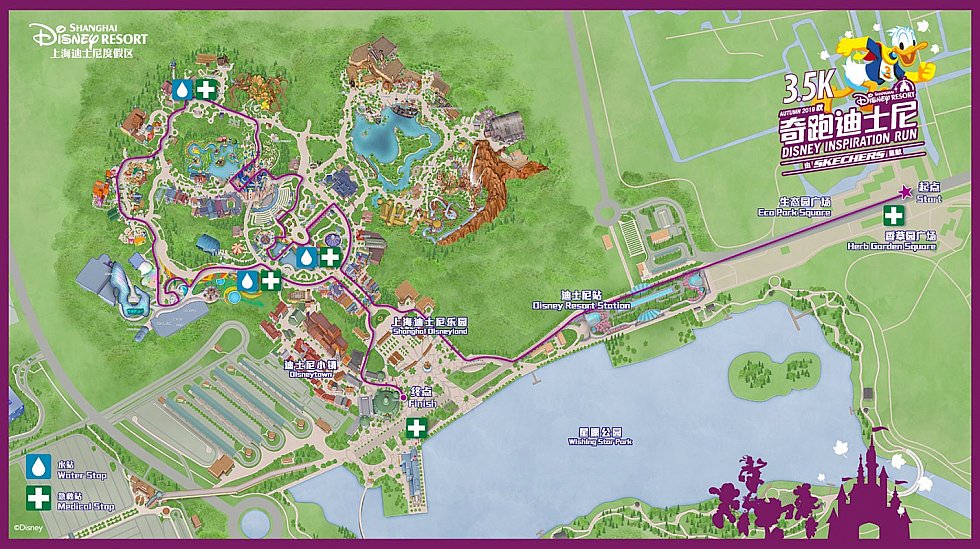 3.5kmのコース
(C) Disney