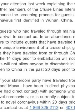 ディズニークルーズの旅行記 クチコミ 21