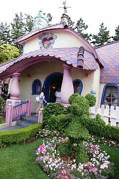 Tdl ミニーの家の動画 東京ディズニーランド