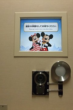 イクスピアリ内の東京ディズニーリゾート チケットセンターでの年間パスポート作成手順