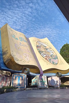 ディズニーランド パリ 塔の上のラプンツェル オルゴール 塔の上のラプンツェル オルゴール ディズニー ストア プリンセス