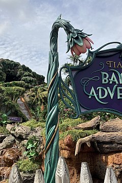 WDW】ティアナのバイユー・アドベンチャーの場所 | マジック