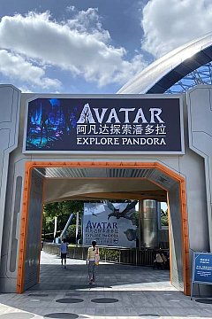 上海ディズニー 攻略ガイド 22 上海ディズニー 攻略ガイド 22