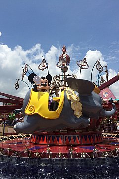 空飛ぶミニー♪♪ 空飛ぶダンボ（香港）