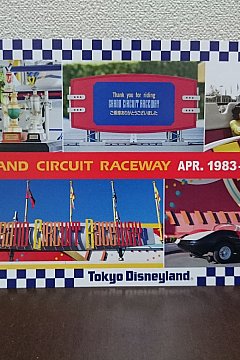 ディズニーランド　ブリキ　グランドサーキット　7台 グランドサーキット・レースウェイ 東京ディズニーランド (内袋欠品