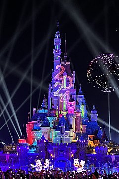2024年をパークで迎える