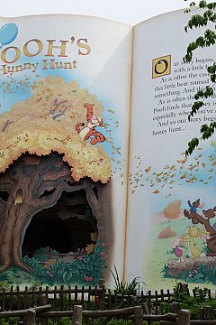 TDL】プーさんのハニーハントのクチコミ・旅行記一覧 | 東京