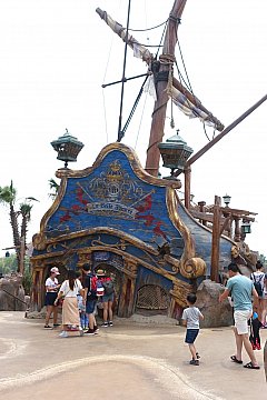 シップレック・ショアの場所 | 上海ディズニーランド