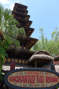 WDW】ウォルト・ディズニーの魅惑のチキルームのクチコミ・旅行記一覧