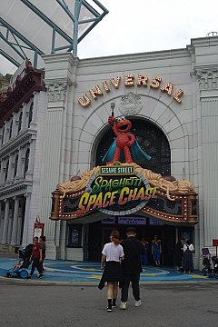 エクスプレス対応アトラクション in ユニバーサル・スタジオ・シンガポール