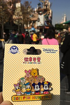 Disney - 上海ディズニーピントレバッグ収納 ピントレ】公式ピントレバッグ（小）を購入しました