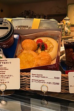 カウンターサービスのレストラン In 東京ディズニーシー