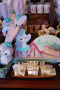 アウラニ ハワイ のお土産 グッズ特集 21