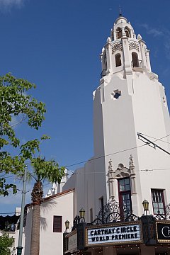 予約できるレストラン In カリフォルニア アドベンチャー