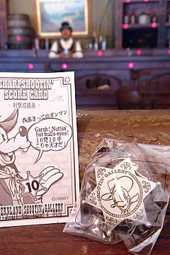 金バッチほしい！！！ ウエスタンランド・シューティングギャラリー