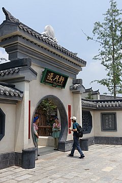 上海ディズニーランドのレストラン ランキング 21