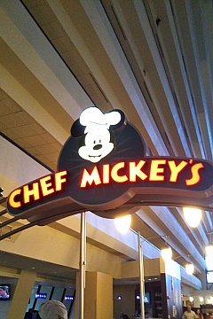 Wdw シェフ ミッキーのクチコミ 旅行記一覧 ウォルト ディズニー ワールド フロリダ