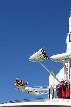 さようなら、スタージェット。2017年10月10日をもって終了