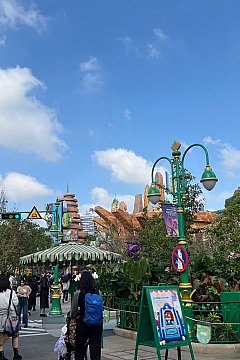 ズートピアのクチコミ・旅行記一覧 | 上海ディズニーランド