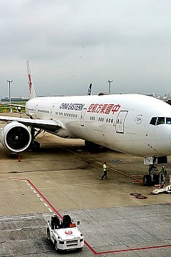 エアライン 上海ディズニーリゾートのクチコミ 感想