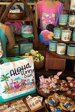 アウラニ ハワイ のお土産 グッズ特集 21