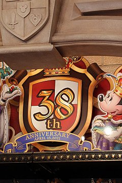 Tdl 東京ディズニーランドのお土産 グッズ特集 21