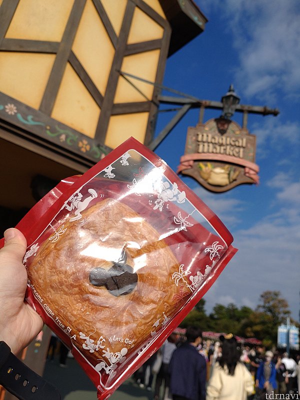TDL】マジカルマーケット | 東京ディズニーランドのクチコミ