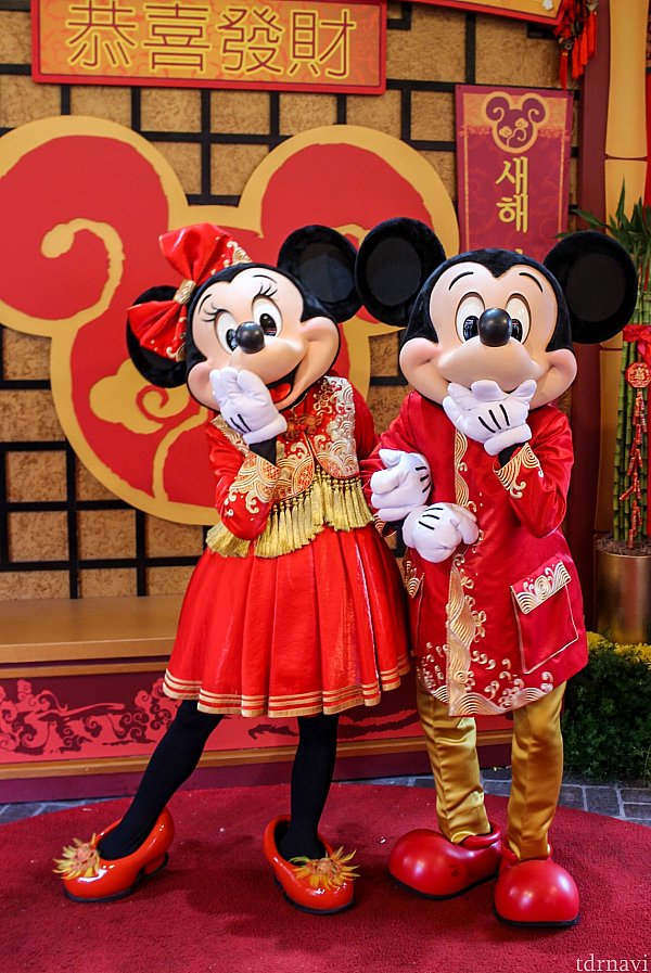 マクドナルド　ディズニー　旧正月　中国　お正月　コンプセット　レア 春節イベント | カリフォルニア・アドベンチャーのクチコミ